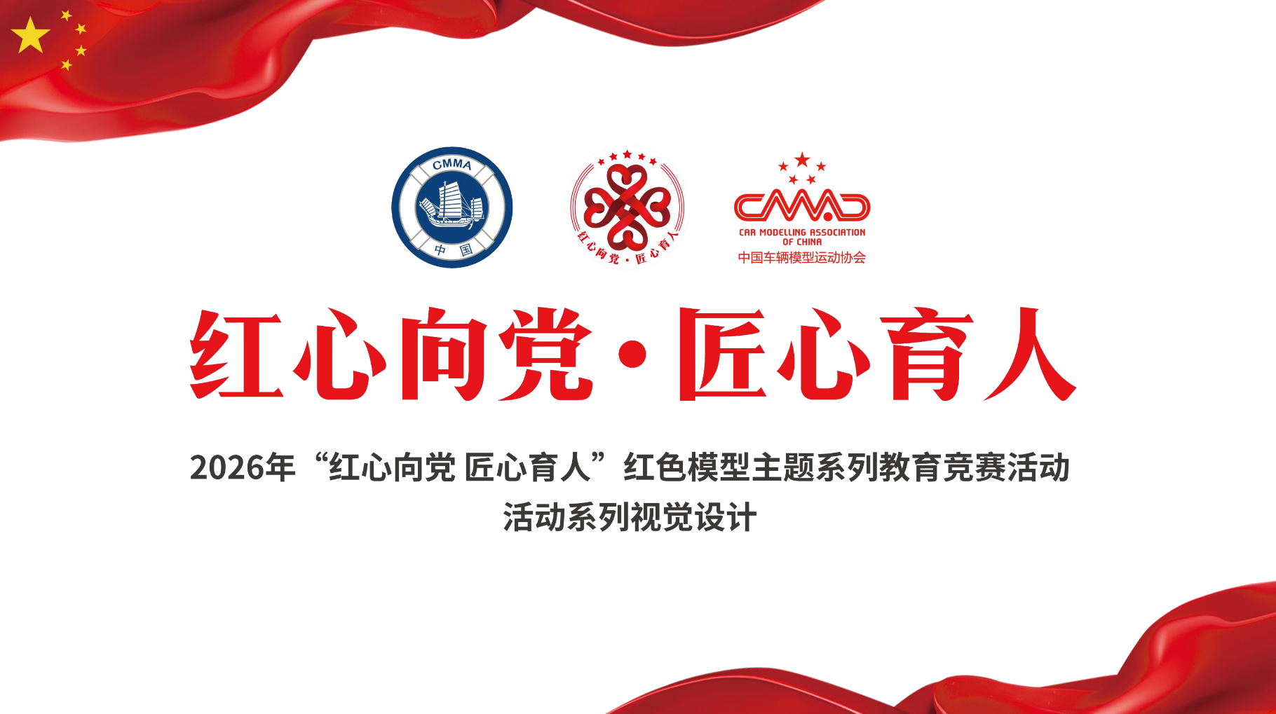 视觉设计.png